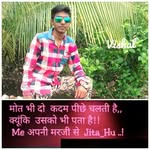 vishal Rami - @vishalrami7777 - Instagram