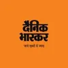 Vithal_Kulkarni8 - @Vithal_Kulkarni8 - TikTok