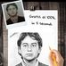 Vito Spatafora - Facebook