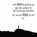 Swami Vivek Anand High School - Facebook