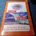 Vivek Misra - Facebook