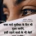 Vivek Pandit Vivek Pandit - Facebook