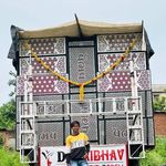 Vivek Solanki - @vivek_________46 - Instagram