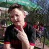 Vivien Hamrik - @vivien.hamrik - TikTok