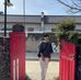 Vivien Kuo - Facebook