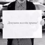 влад - @_vlad.bykov_ - Instagram
