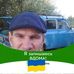 Vlad Kostyrko - Facebook