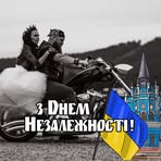 Vladimir Prokopenko - Facebook