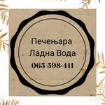 Pecenjara Ladna Voda - @pecenjara.ladnavoda - Instagram