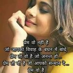 Vrushil patel - @p_vrushil - Instagram