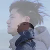 Phan Vũ 🇯🇵 - @phanvu6666 - TikTok