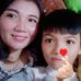 Vu Phan - Facebook