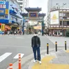 VU_PHAN - @phanvu.com - TikTok
