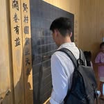 Vương Trần - @vtran_8107 - Instagram