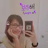 Vy Phan - @vphan_143 - TikTok
