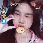 Vy Tuong - Facebook