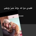 WAAD.ABRAHIM✌️💚 - @abrahim.waad - Instagram