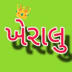 KHERALU WADA KING � - @kheraluwadaking - Instagram