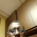 Wade Bush - Facebook