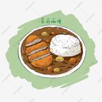 @wade_curry0819 - Instagram