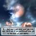 Wade Gerber - Facebook