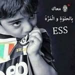wadeh - @wadeh_ess - Instagram
