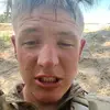 Wade Holland - @wadeishappy - TikTok