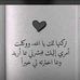 Pathe Wade - Facebook