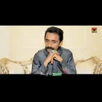 Wade Patel - Facebook