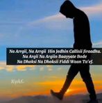 Bona Awaday - Facebook