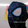 wade pierce - @t4tert0t21 - TikTok