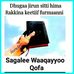 Wide Belay - Facebook