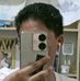 Waderich Sandoval - Facebook