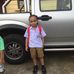 Chandler Wade - Facebook