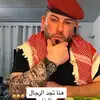 wade - @wade49902 - TikTok