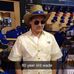 Wade Stevenson - Facebook
