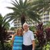 Wade Tiner - Facebook