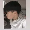 Wade Wade - @dydb12c538e2 - TikTok