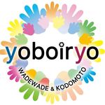 WADEWADE･KODOMOTO GROUP - @wadewadekodomotogroup - Instagram
