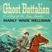 Manly Wade Wellman pictures selection - Facebook