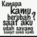 Wawan Wader - Facebook