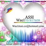 Wael Assi - @wael.assi.18 - Instagram