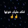 Wael Eissa - @wael_eissa_2020 - TikTok