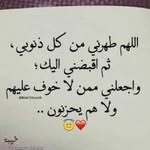 Wael Eissa - @solins70 - Instagram