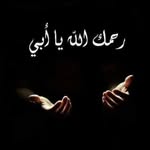 Wael Farouk - @awael.farouk - Instagram