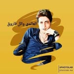 Wael Farouk - @waeelfarwk - Instagram