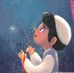 Wael Farouk - Facebook