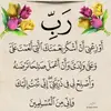 Waelfarouk - @waelfarouk21 - TikTok