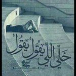 Wael Othman - @wael.othman.737 - Instagram
