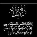 Wael Othman - @waeldo88 - Instagram